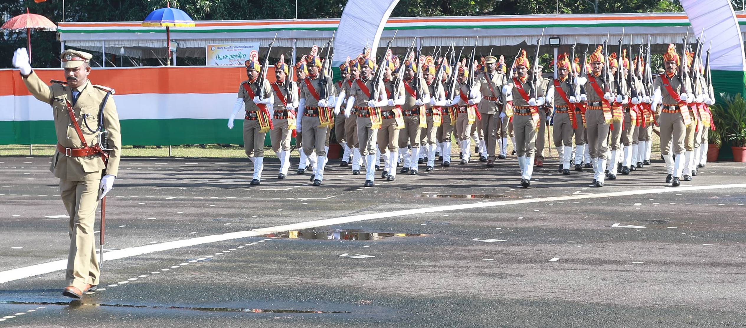 77th Independence Day Celebration Ceremony at Kottayam Police Parade Ground